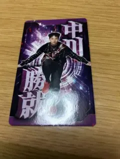 2026年最新】中川勝就の人気アイテム - メルカリ