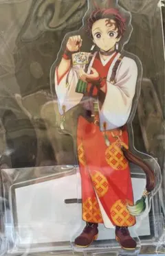 鬼滅の刃 竈門炭治郎　干支　2026 午年　アクリルスタンド