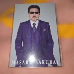 Item thumbnail for item fc7123eb-855a-498e-87ba-650ea9d8b11a