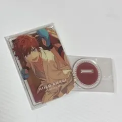 2026年最新】天城一彩の人気アイテム - メルカリ