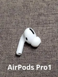 左耳 Apple AirPods Pro 第1世代 正規品 片耳365