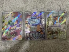 ダ*イ様 特価スタート！！スペシャルスターターデッキポケモンカード 