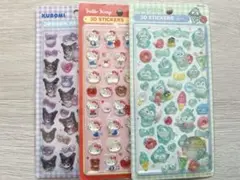 サンリオ キティ　クロミ　ハンギョドン うるちゅる立体3Dステッカー 3枚