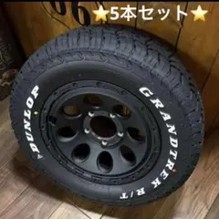 シエラ専用⭐️ノマド専用⭐️5本セット⭐️⭐️215/70R16⭐️ホワイトレターRT01のサムネイル