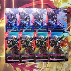 ガンダムカードゲーム ザフトセット デュエルガンダムアサルト