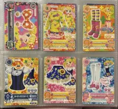アイカツカード 6枚セット 冴草きい MAGICALTOY - メルカリ