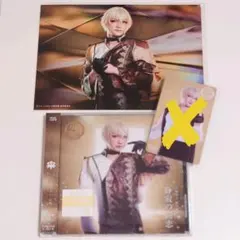 【即購入⭕】ミュージカル刀剣乱舞 静寂の闘志 髭切膝丸(プレス限定盤A)