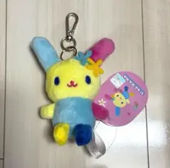 韓国 限定★サンリオ うさはな ぬいぐるみ キーリング 小