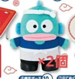 ハンギョドン　40周年　一番くじ　ぬいぐるみ　グッズ