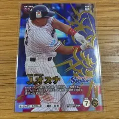 オスナ SSR ファンスターズリーグ QRコード未使用 - メルカリ