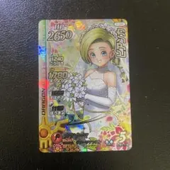 クロスブレイド　ビアンカ　シク　シークレット 71gt97dOSpL._UF350,350_QL50_.jpg