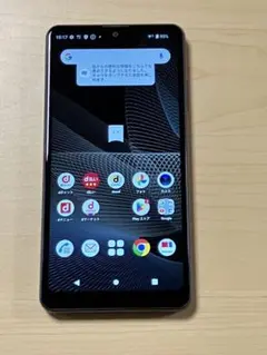 Xperia Ace Ⅱ SO-41B docomo SIMフリー U13