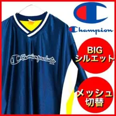 【Champion】チャンピオン BIGロゴ BIGシルエット メッシュ切替 L