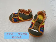 イフミー　IFME 13センチ　夏サンダル