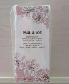 ポール&ジョー　モイスチュアライジング プライマー 01 30ml