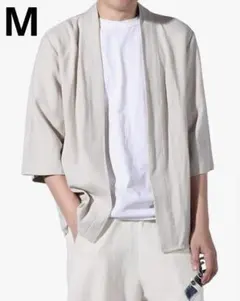 Item thumbnail for item fa306f3a-8a46-4622-99fb-06b764da1977