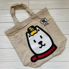 【未使用・訳あり】ソフトバンク/お父さん応援隊長トートバッグ 非売品 ※即購入可