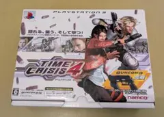 TIME CRISIS 4 ガンコン3のみ（ソフトなし）