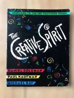 The Creative Spirit 洋書