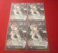 2026年最新】ヴァイス “ヘルヴォル”恋花の人気アイテム - メルカリ