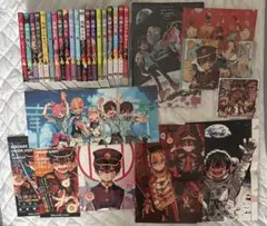 地縛少年花子くん 漫画＆10点グッズセットのサムネイル