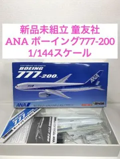 Item thumbnail for item 7242c128-3a26-4378-b1ef-85ac4966cffa