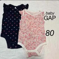 baby GAP ロンパース 80サイズ 2枚セット