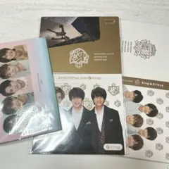 未開封☆King & Prince グッズ　まとめ売り