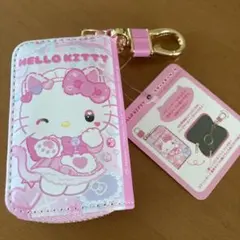 ハローキティ スマートキーケース ピンク サンリオ　ねこねこメイド