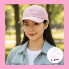 【値段交渉歓迎！】COLORADO ピンクキャップ 調整可能