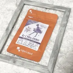 むくMix-ZERO　シトルリン　むくみ　ダイエットサプリメント　オーガランドのサムネイル