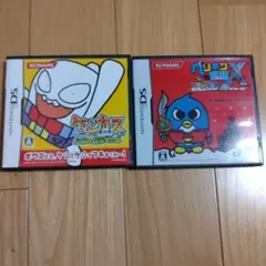 Nintendo DS ソフト 2本セット　コロコロコミック　ゲーム