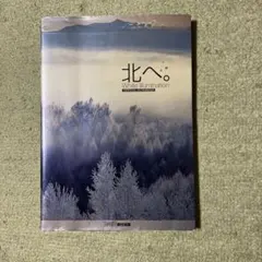 Item thumbnail for item 3e4e2ec3-d6fc-452b-8ad5-9c541e8cee98