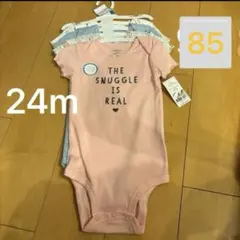 Carter's ロンパース 4枚セット 24m 80-85ピンク ベビー服