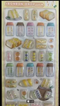 国内正規品＊サンドイッチ　和柄　新作ボンボンドロップシール