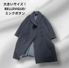 ユニクロ ダウンベルテッドロングコート - メルカリ