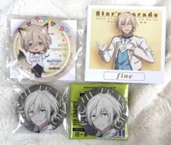 【 天祥院英智 】 あんさんぶるスターズ！！　あんスタ　セット