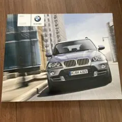 Item thumbnail for item 11295958-2fb8-443c-978c-56d7298f63ea