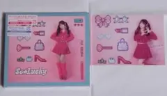 ポン酢様 リクエスト 2点 まとめ商品