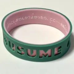 ウマ娘　6th シリコンバンド　ラインクラフト