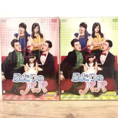 え*。様 BEYOOOOONDS高瀬くるみ岡村美波清野桃々姫バースデーFCイベン