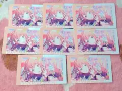 プロセカ エピカ vol.21 B 花里みのり 8枚セット