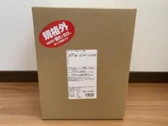 【岩塚製菓/工場直販店限定】割れ欠け（個包装）大袖振豆もち1100gのサムネイル