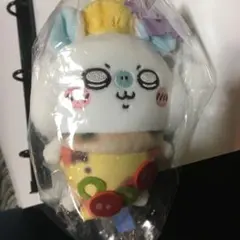 ちいかわ　おそろいピザなマスコット　モモンガ