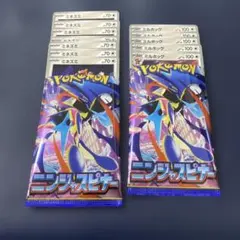 Item thumbnail for item 6fc26917-02c8-4fb2-b4ca-aa794e6b0350