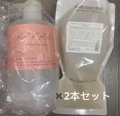 新品未使用 韓国 Leparfla シャンプー コンディショナー - メルカリ