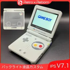 ゲームボーイアドバンスsp ips液晶 v7