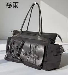 美品☆慈雨　センソユニコ　ソフトレザー　ショルダーバッグ