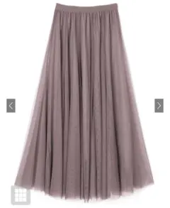 ボリュームロングチュールスカート[at118] ピンク　Mサイズ