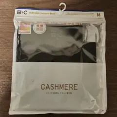 「新品」UNIQLOヒートテック極暖 カシミヤブレンド クルーネック Mブラック